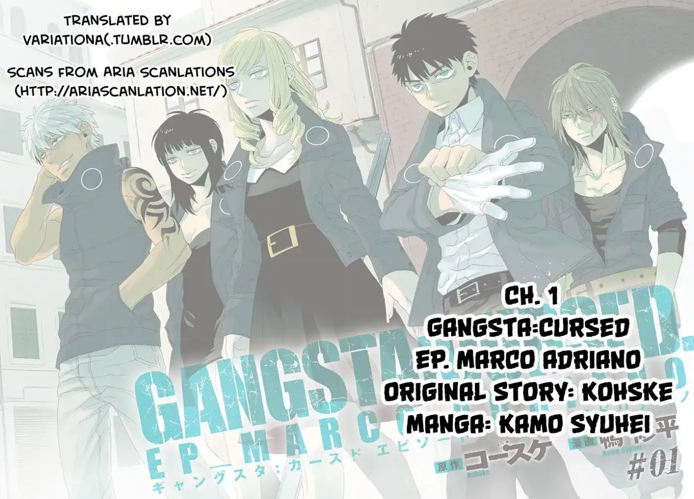 Gangsta.:Cursed. - EP_Marco Adriano Chapter 1 54